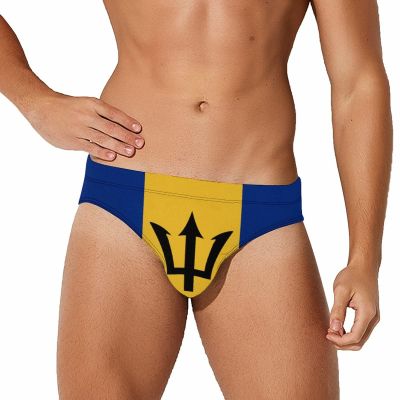 MIKMAX Ukrainian Flag Men's Swimwear Boxer Soft Triangle Thong Swimsuit Briefs Swim Trunk Sports Underwear