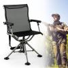 Tangkula Hunting Chair, 360 Degree Silent Swivel Blind Chair with 4 Adjustable Legs, Foot Pads & Armrests, Portable Folding Hunting Chairs for Blinds, Fishing, Camping view 1