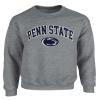 The Family Clothesline Penn State Officially Licensed Adult Arch Logo Crew Sweatshirt Medium Granite Grey view 2