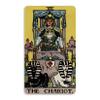 The Chariot Tarot Sticker - [3.25'' x 5.5"] view 1