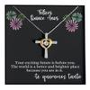 CrossDancingNecklace FelicesQuinceAnos-CrossNecklace-Christian15thBirthday-QuinceGift-CrossForDaughter view 1
