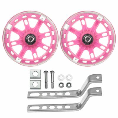 Universal Bicycle Training Wheels - Adjustable Stabiliser Support Wheels for Kids (Pink)