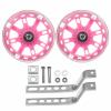 Universal Bicycle Training Wheels - Adjustable Stabiliser Support Wheels for Kids (Pink) view 1