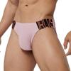 snooya Mens Sexy Bulge Enhancing Briefs Men Front Opening Pouch Low Rise Soft Comfort XL view 2