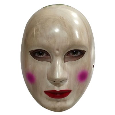2023 The Horror Eradicate Killer Women God Mask for Halloween Party Costume Props Grey
