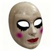 2023 The Horror Eradicate Killer Women God Mask for Halloween Party Costume Props Grey view 2