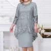 Wedding Guest Dresses Women Ladies 3/4 Sleeve Embroidered Lace Cocktail Dress Knee Length Evening Party Ball Gown Gray view 2
