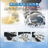 28-Prong crampons view 2