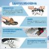 28-Prong crampons view 4