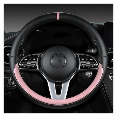 FUERU Car Steering Wheel Cover Set Car Steering Wheel Cover Comfortable Leather Soft Skin-Friendly Car Interior Accessories (Color : 4#)