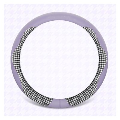 FUERU Car Steering Wheel Cover Set Car Steering Wheel Cover Light Luxury Leather Refreshing Breathable Car Interior (Color : 6#)