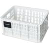 Basil Front Basket Crate S Plastic, Capacity: 17.5L U.a. passend fr V.R.-Transporttrger, geeignet fr MIK, Racktime, I-Rack view 1