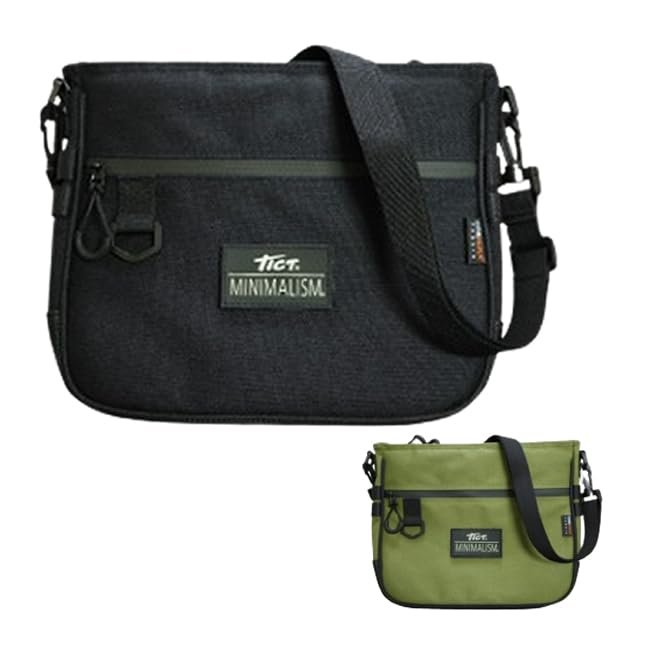 TICT Minimalism Cooler Bag Olive