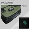 TICT Minimalism Cooler Bag Olive view 4