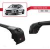 apline Compatible with Ford Fiesta 7 Active 2018-2023 ACE-2 Car Roof Rack Cross Bar Black Aluminium 2 Bars view 3