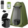 Portable Toilet Kit for Adults, Camping Toilet with Pop-Up Privacy Tent and Poo Gel Toilet Bags, Washable Portable Outdoor Showers Changing Rooms view 1