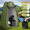 Portable Toilet Kit for Adults, Camping Toilet with Pop-Up Privacy Tent and Poo Gel Toilet Bags, Washable Portable Outdoor Showers Changing Rooms view 2