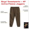 Quad Seven Boys Sweatpants - 4 Pack Soft Active Fleece Boys Joggers - Performance Athletic Pants for Kids with Pockets (4-18), Size 8-10, Black/Heather Grey/Olive/Charcoal view 2