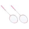 Badminton Racquet, T-Shaped Frame Anti-Slip Grip Professional Racket for Beginners Students Training School Home Gift Use view 2