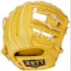ZETT BPROG441 Hard Baseball Glove Pro Status for Second Short Right Throw view 1