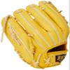 ZETT BPROG441 Hard Baseball Glove Pro Status for Second Short Right Throw view 3