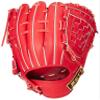 ZETT BRGB30564 Soft Baseball Glove Pro Status 2nd Short Player Sosuke Motoda Type Right Throw view 1
