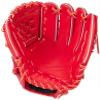 ZETT BRGB30564 Soft Baseball Glove Pro Status 2nd Short Player Sosuke Motoda Type Right Throw view 2