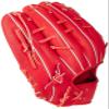 ZETT BRGB30564 Soft Baseball Glove Pro Status 2nd Short Player Sosuke Motoda Type Right Throw view 3