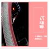 FUERU Car Steering Wheel Cover Set Car Steering Wheel Cover Fashion Rhinestone Breathable Sweat-Absorbing Exquisite Car Interior (Color : 6#) view 2