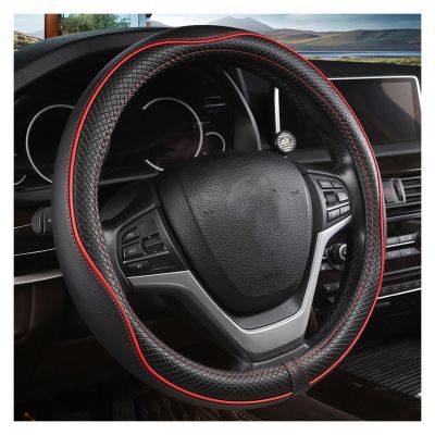 FUERU Car Steering Wheel Cover Set Car Steering Wheel Cover Simple Leather Sweat-Absorbing and Breathable Car Interior Gift (Color : 2#)
