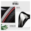 FUERU Car Steering Wheel Cover Set Car Steering Wheel Cover Simple Leather Sweat-Absorbing and Breathable Car Interior Gift (Color : 2#) view 3