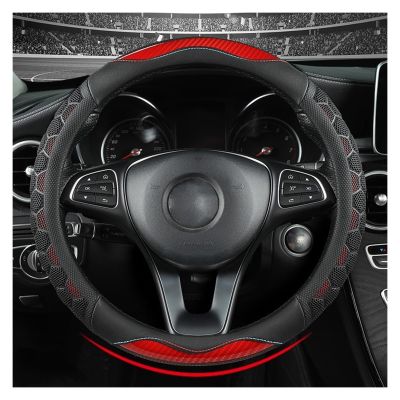 FUERU Car Steering Wheel Cover Set Car Steering Wheel Cover Comfortable Carbon Fiber Four Seasons Available Car Interior Decorations (Color : 4#)