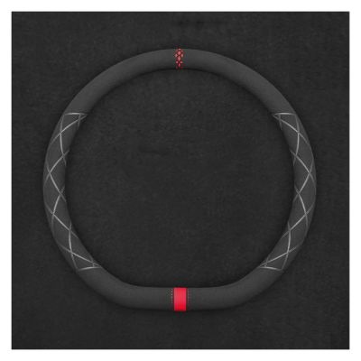 FUERU Car Steering Wheel Cover Set Car Steering Wheel Cover D Type Breathable Leather Ultra-Thin Comfortable Car Interior (Color : 3#)