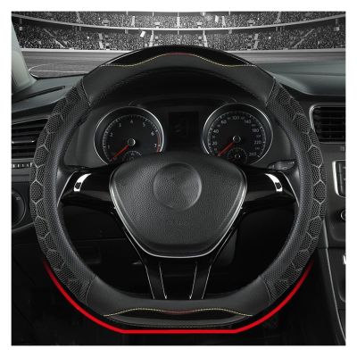 FUERU Car Steering Wheel Cover Set Car Steering Wheel Cover D Type Carbon Fiber Ultra-Thin Fit Car Interior Accessories (Color : 2#)