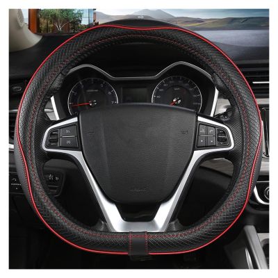 FUERU Car Steering Wheel Cover Set Car Steering Wheel Cover D Type Simple Leather Comfortable Shock-Absorbing Car Interior (Color : 2#)