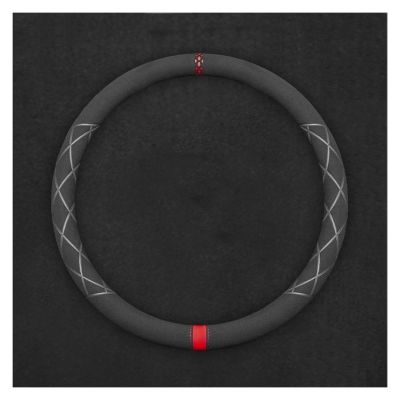 FUERU Car Steering Wheel Cover Set Car Steering Wheel Cover Comfortable Leather Breathable Dehumidification Car Interior Accessories (Color : 3#)