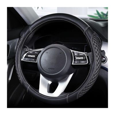 FUERU Car Steering Wheel Cover Set Car Steering Wheel Cover Breathable Leather Ice Silk Ultra-Thin Comfortable Car Interior Gift (Color : 2#)