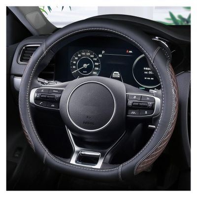 FUERU Car Steering Wheel Cover Set Car Steering Wheel Cover D Type Leather Ice Silk Comfortable and Durable Exquisite Car Interior (Color : 2#)