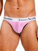 AGJGFM Men's Satin Glossy Silk Smooth Shorts Oily Shiny Solid Briefs Mini Bikini Bottoms Underwear Pink view 1