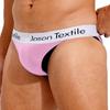 AGJGFM Men's Satin Glossy Silk Smooth Shorts Oily Shiny Solid Briefs Mini Bikini Bottoms Underwear Pink view 3