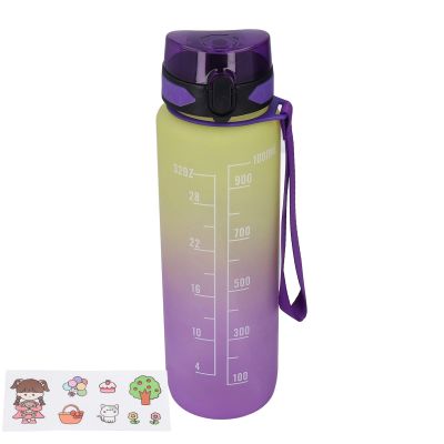 1000ML Large Capacity Water Bottle, Water Bottle Portable Gradient Frosted Sport Water Bottle Bounce Cover Space Cup,Sports Water Bottle with Sticker Rope for Adult and Kids Gym(purple cover gradient)
