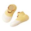 Baby Sock Shoes Infant Boys Girls Socks Shoes Toddler Shoes Floor Socks Shoes Cartoon Breathable (Yellow, 8 Toddler) view 1