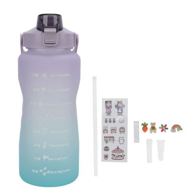 2000ML Large Capacity Water Bottle, Gradient Frosted Water Bottle with Handle Straw Silicone Hose,Sports Water Bottle for Adult and Kids Gym Sports Outdoors(Purple Cover Gradient)