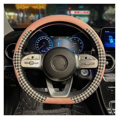 FUERU Car Steering Wheel Cover Set Car Steering Wheel Cover D Type Four-Season Leather Durable and Exquisite Car Interior (Color : 2#)
