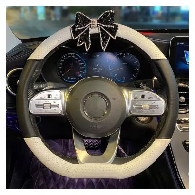 FUERU Car Steering Wheel Cover Set Car Steering Wheel Cover D Type Four Seasons Leather Comfortable and Durable Car Interior (Color : 3#)