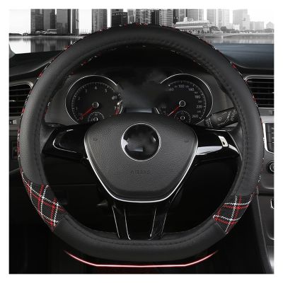 FUERU Car Steering Wheel Cover Set Car Steering Wheel Cover D Type Four Seasons Leather Soft and Breathable Car Interior Decorations (Color : 1#)