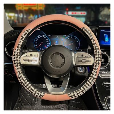 FUERU Car Steering Wheel Cover Set Car Steering Wheel Cover Four Seasons Leather Ultra-Thin Comfortable and Exquisite Car Interior (Color : 2#)