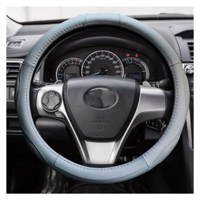 FUERU Car Steering Wheel Cover Set Car Steering Wheel Cover D Type Four Seasons Leather Sweat Absorption Breathable Car Interior (Color : 1#)