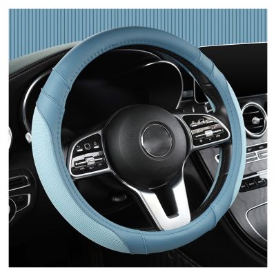 FUERU Car Steering Wheel Cover Set Car Steering Wheel Cover Leather Spelling Ice Silk Soft Skin-Friendly Exquisite Car Interior (Color : 7#)