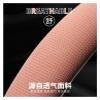 FUERU Car Steering Wheel Cover Set Car Steering Wheel Cover Leather Spelling Ice Silk Soft Skin-Friendly Exquisite Car Interior (Color : 7#) view 3